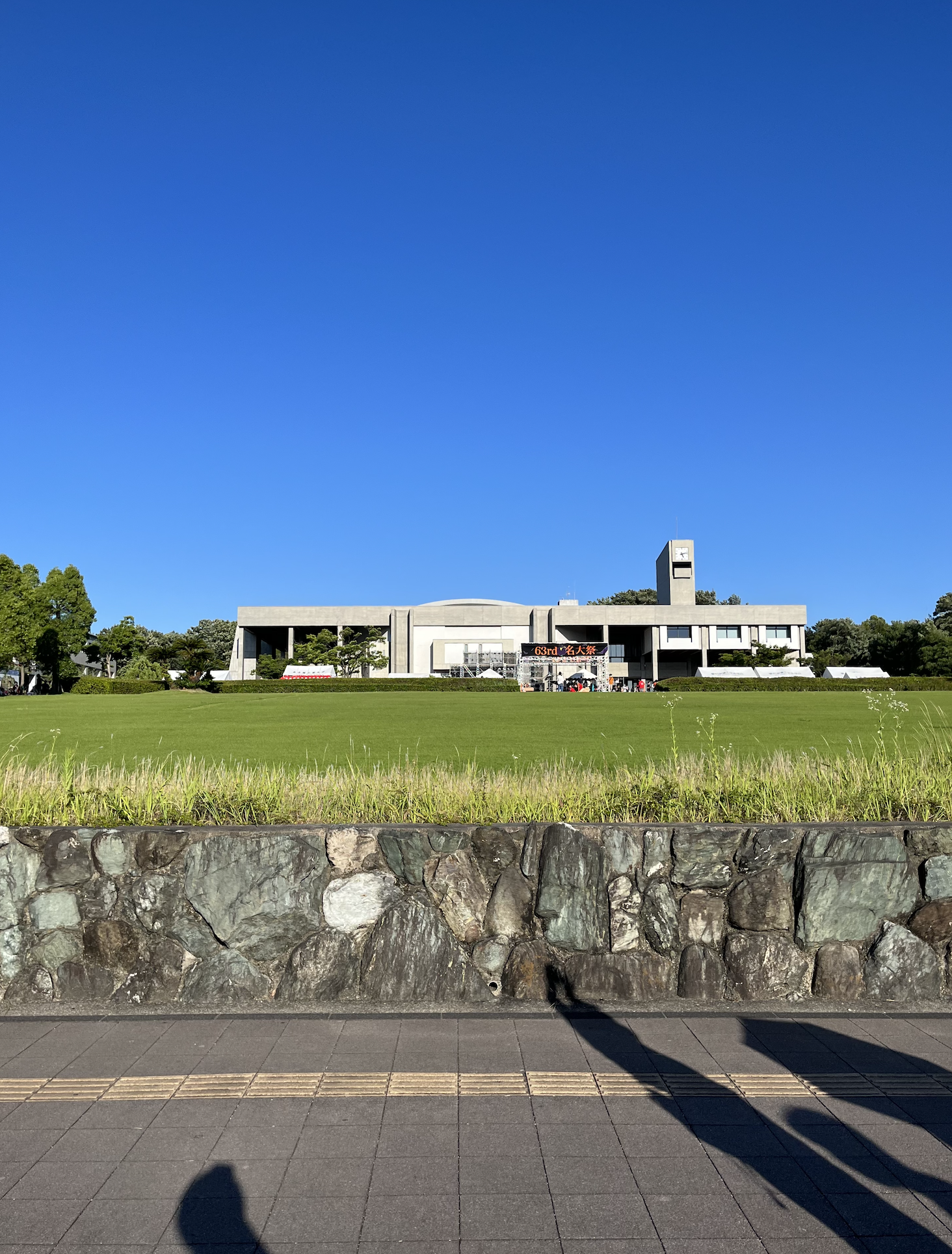 名古屋大学の写真