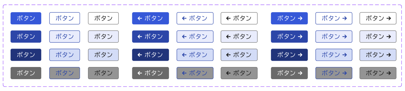 プライマリーカラーが微妙にずれている問題 h:full